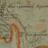 Старые топографические карты самарской губернии Старые карты самарской губернии с высоким разрешением